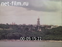 Footage frame
