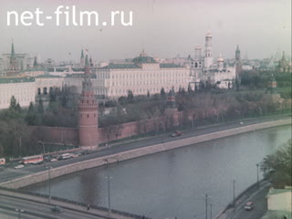 Фильм Визит товарища Лазара в Советский Союз. (1984)