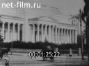 Московская кинохроника 1920-х годов