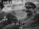 Кадр видео