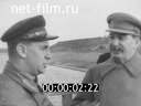 Кадр видео