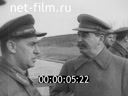 Кадр видео