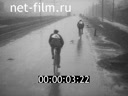 Кадр видео