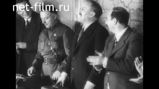 Кинохроника Прием знатных хлопкоробов в Кремле. (1935)