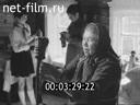 Кадр видео