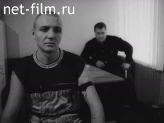 Movie And that was our choice. (2000)