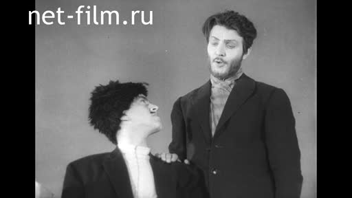 Кинохроника Премьера спектакля "Восходит солнце". (1949)