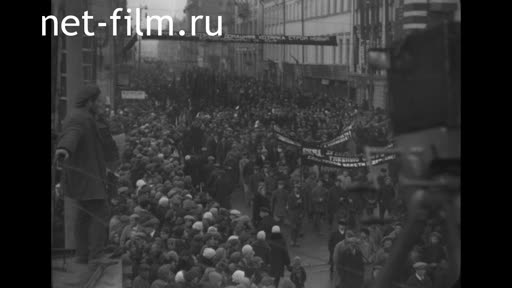 Кинохроника XIII-ый Октябрь. (1930)