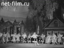 Кадр видео
