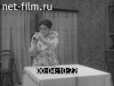 Кадр видео