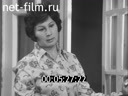 Кадр видео