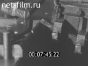 Кадр видео