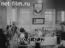 Кадр видео