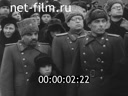 Кадр видео