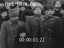 Кадр видео