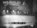 VIII съезд профсоюзов