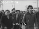 Кадр видео