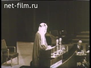 News 40 years after the partition of Palestine.(Foreign news footages №100, 1987)