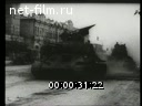 Footage frame