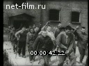 Footage frame
