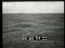 Footage frame