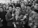 Кадр видео