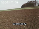 Footage frame