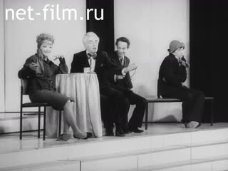 Footage Arkady Raikin. (1981)