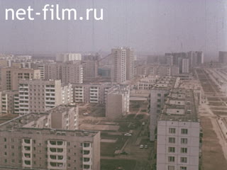 Footage Materials for the film magazine "Po SSSR" 1982 No. 184. (1982)