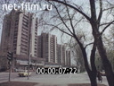 Footage frame