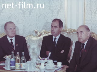 Footage Materials on the film "Spanish parliamentarians in the USSR". (1987)