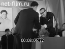 Кадр видео