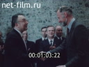 Кадр видео