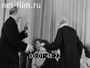 Кадр видео