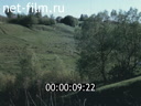 Footage frame