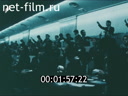 Footage frame
