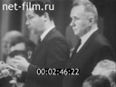 Кадр видео