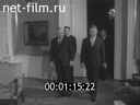 Кадр видео