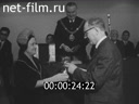 Кадр видео