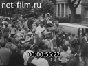 Кадр видео