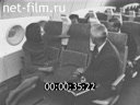 Кадр видео