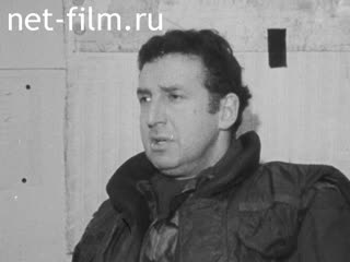 Новости Зарубежные киносюжеты №2629 (1971)