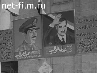 Новости Зарубежные киносюжеты №1554 (1967)