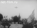 Кадр видео