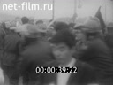 Кадр видео