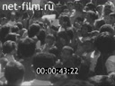 Кадр видео