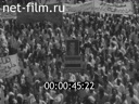 Кадр видео