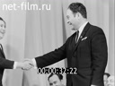 Кадр видео