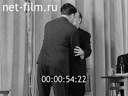 Кадр видео