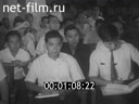 Кадр видео